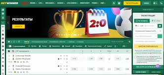 Exploring Betwinner The Ultimate Betting Platform Exploring Betwinner The Ultimate Betting Platform
